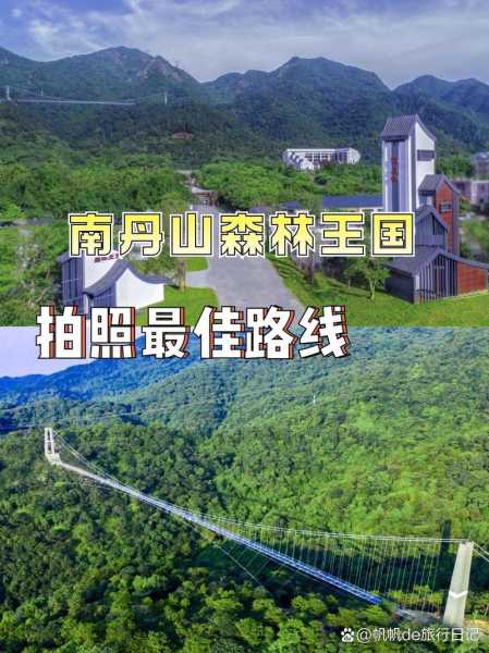 坪石旅游攻略, 探索最佳游玩路线与 tips
