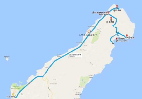 塞班岛旅游攻略马蜂窝,探寻梦幻海岛的最佳玩法