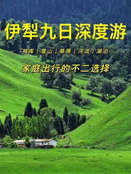大樟溪旅游攻略, 如何规划你的完美行程？