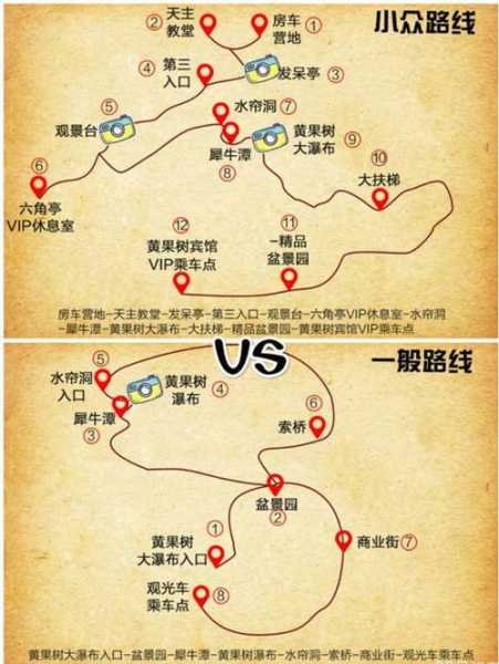 大洪山自驾旅游攻略, 畅游神秘山林的最佳路线