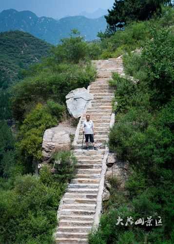 大茂山风景区旅游攻略,如何规划完美行程?