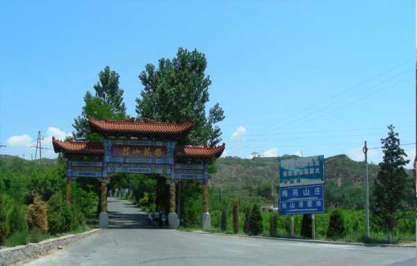 太谷梅苑山庄旅游攻略, 必看景点与活动推荐