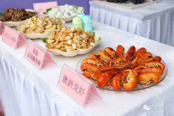 平果县旅游攻略, 探索最美风景和美食秘诀