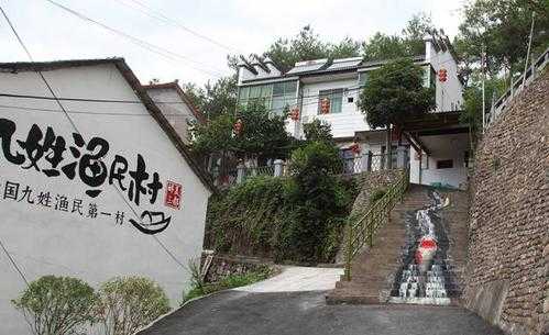 建德三都渔村旅游攻略, 你准备好了吗?