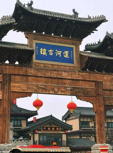 新场镇旅游攻略, 一站式旅游指南与必去景点