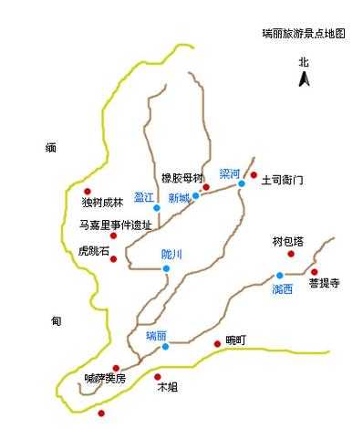 昆明到瑞丽旅游攻略, 轻松游玩必备秘籍！