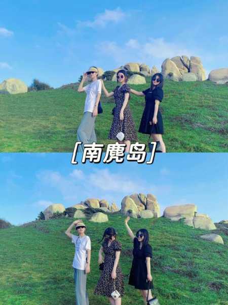 杭州到南麂岛旅游攻略, 如何规划完美行程?