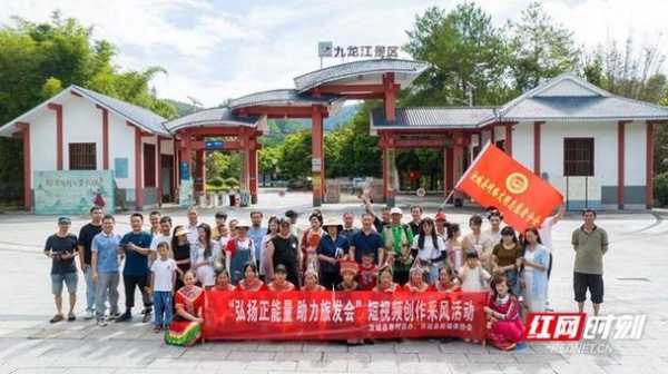 汝城县旅游攻略, 探索隐秘的自然与人文魅力