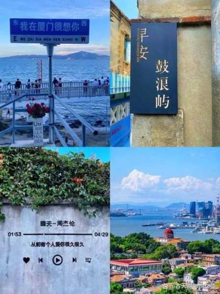 沙坡尾整套旅游攻略, 完美出行指南与小贴士