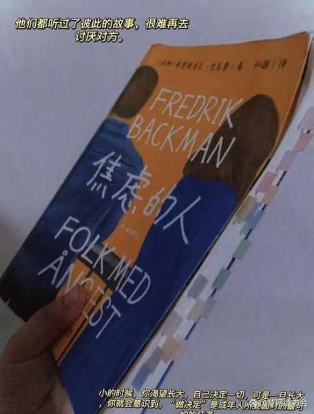 瑞典旅游购物攻略, 必买商品和实用技巧揭秘