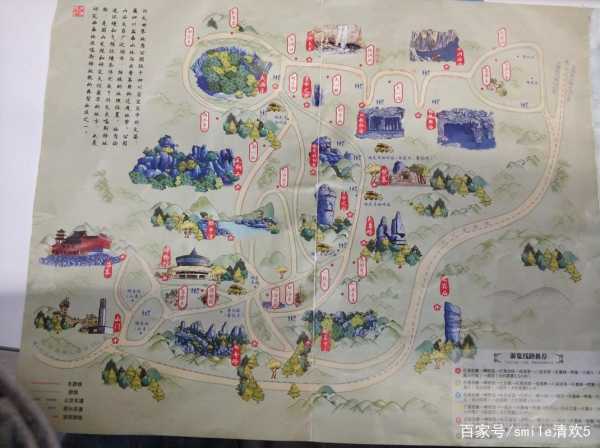 石城岛自驾旅游攻略,畅游美景的最佳路线选择