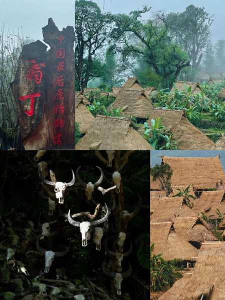 翁丁旅游攻略, 玩转翁丁必知的小技巧