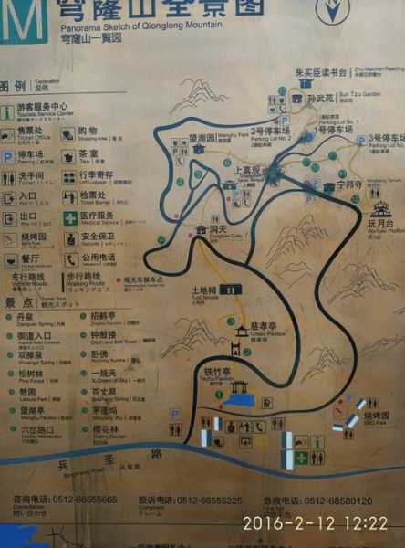苏州穹隆山旅游攻略, 不容错过的景点与攻略分享