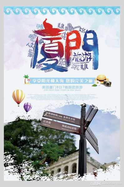 西棕榈滩旅游攻略, 玩转阳光与海滩的完美之旅