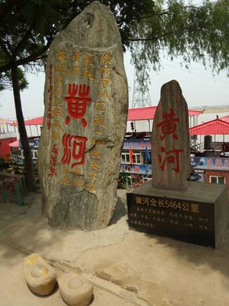 郑州黄河旅游攻略, 探索最佳观光与活动建议