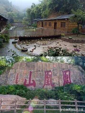金秀县旅游攻略, 如何规划完美行程？