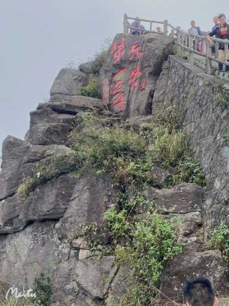 银瓶山旅游攻略,探索这片自然美景的最佳方式