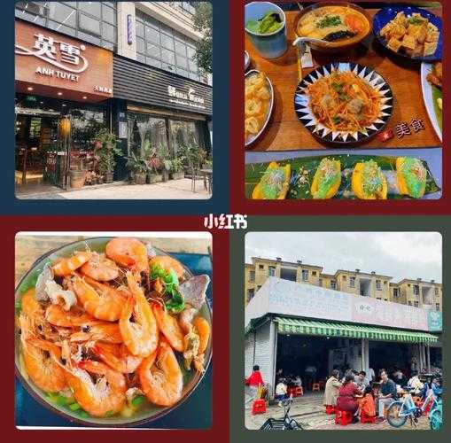 防港城旅游攻略, 探索最佳旅游景点和美食体验