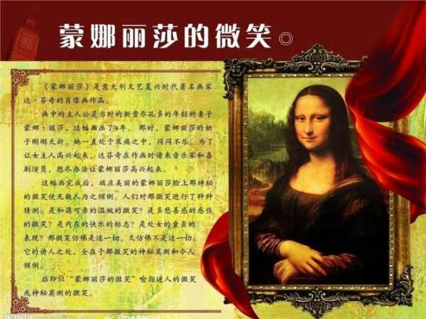 7daysinn, 适合家庭出游的理想选择?