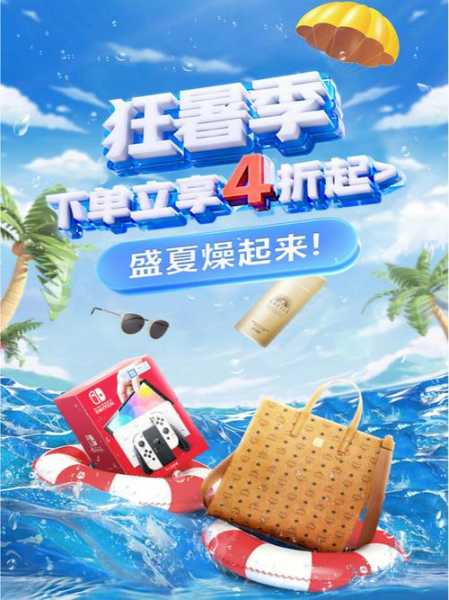 Papa Johns网上订餐, 如何轻松下单并享美味?