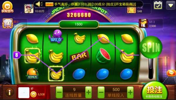the act 攻略, 全面提升你的游戏技巧!