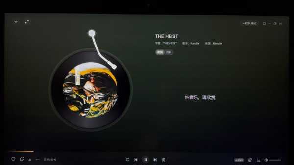 the heist攻略, 快速完成秘籍分享