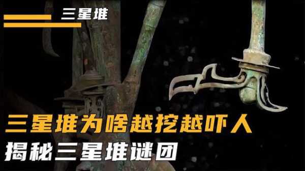 Vergina, 古代遗址的秘密与魅力是什么?