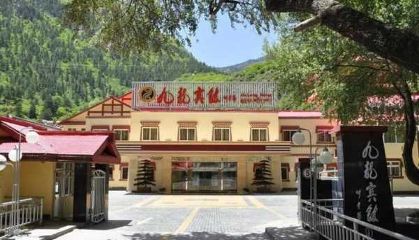 上海绿地九龙宾馆, 适合商务旅行的理想选择