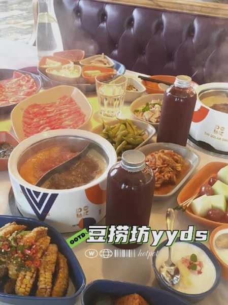 上海豆捞坊, 如何选择最受欢迎的火锅?