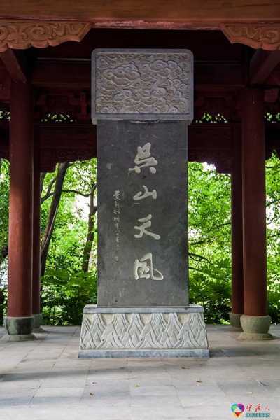 吴山天风, 探寻这处自然奇观的魅力