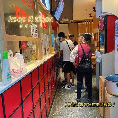 天河城稻香, 美食探秘与推荐有哪些?