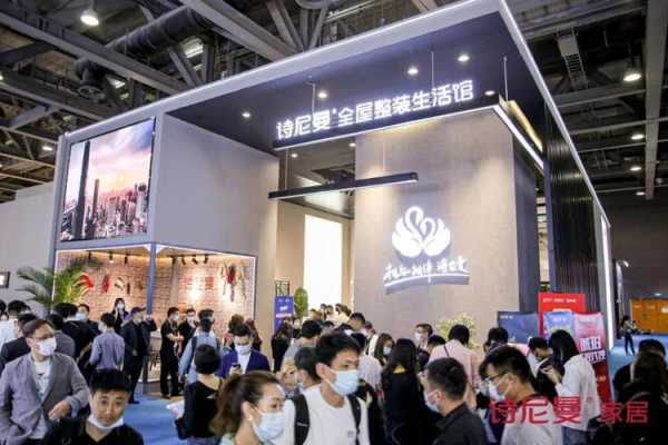天津金汉斯,如何打造品质生活新标杆?