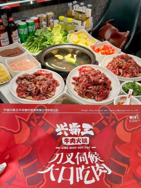 岷江饭店, 隐藏的美食宝藏在哪里？