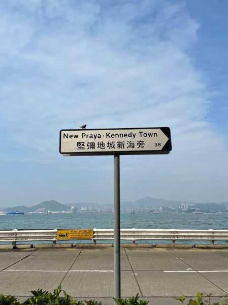 弥敦道, 香港购物和美食的天堂?