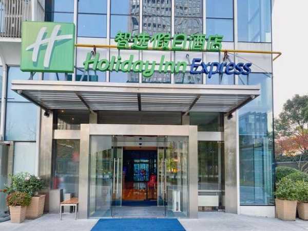 成都酒店预定, 如何找到最优惠的选择？