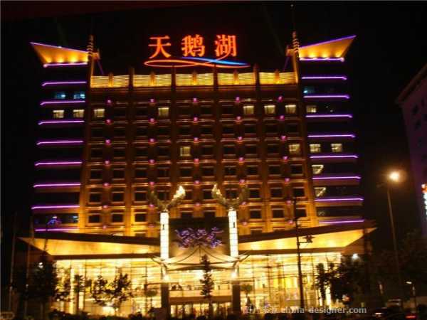 石家庄天鹅湖大酒店, 享受奢华与自然的完美结合