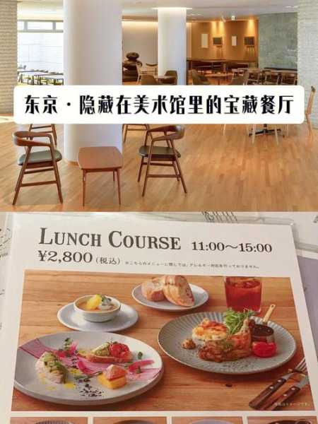 福州路343号,隐藏的美食天堂在哪里?