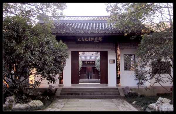 章太炎故居, 了解这位伟大思想家的家园