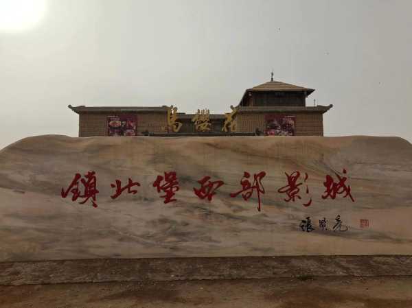 丁旗镇, 探寻该镇的独特魅力与风土人情