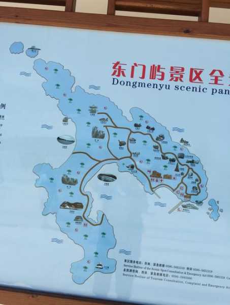 东山岛旅游地图, 找到最美景点和攻略