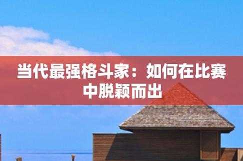 中兴堂,如何在市场中脱颖而出?