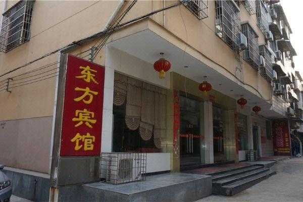 郑州东方宾馆, 适合商务旅游的理想选择