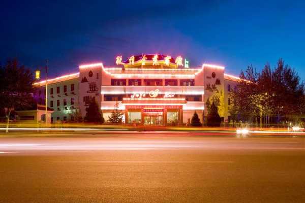 金叶大酒店, 你不知道的独特体验