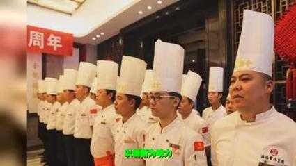陕西韩记, 传承百年美味的餐饮品牌