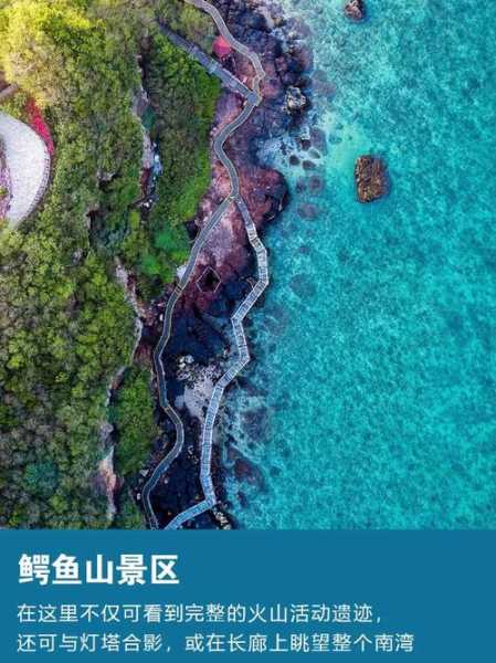 云龙湖游玩攻略, 玩得开心又省钱的方法