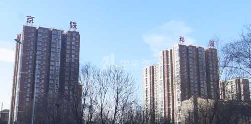 京铁和园, 适合家庭出游的理想选择
