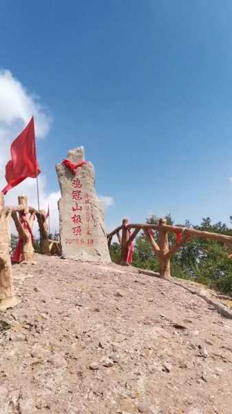 鸡冠山, 适合徒步旅行的最佳去处吗?