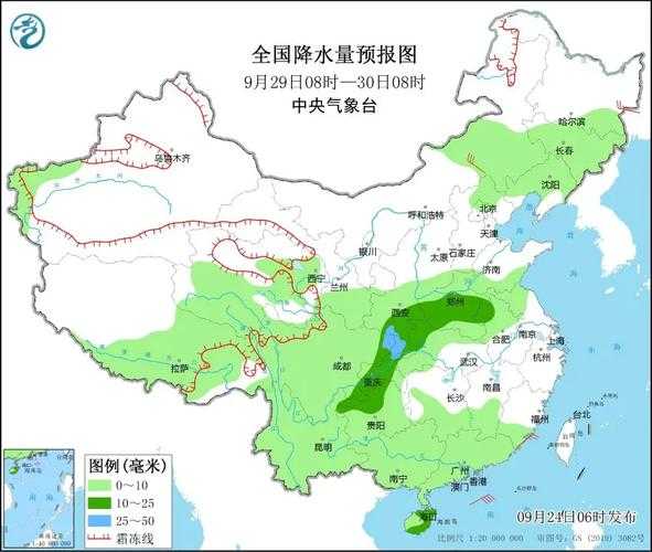仪征市天气预报, 今天的气温和降水情况如何?