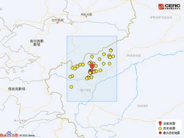 伽师县属于哪个市, 详细解读及信息介绍