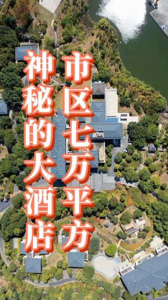 龙岩酒店, 你知道哪家最值得推荐吗?
